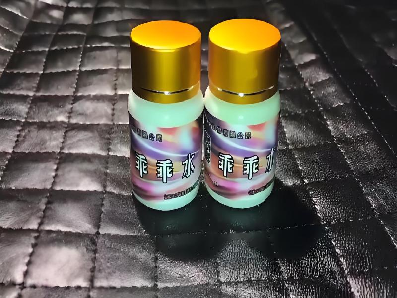 女士专用红蜘蛛6494-9Sv型号